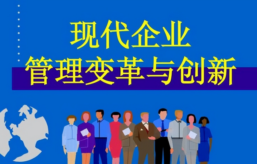 泉州市丰泽区旭力徕电商代运营服务范围与流程详解